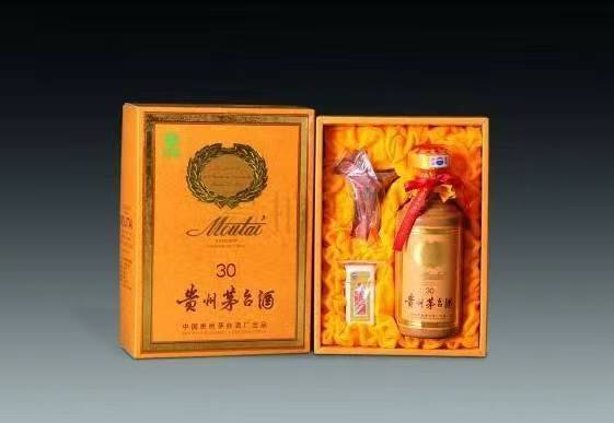 城口年份酒回收